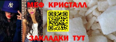 а пвп мука Пенза