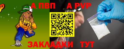 mdpv Первоуральск