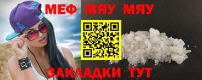mdpv Первоуральск
