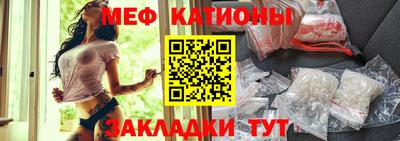 а пвп мука Пенза