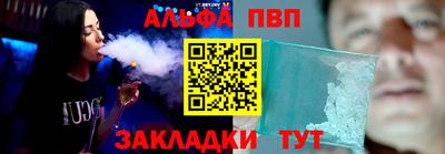 mdpv Первоуральск