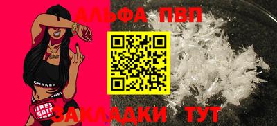 mdpv Первоуральск