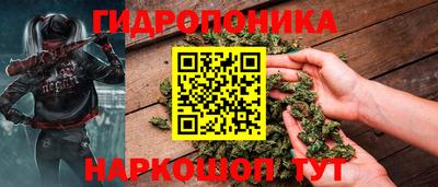 меф Пыть-Ях