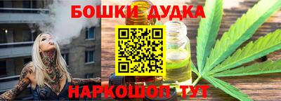 а пвп мука Пенза
