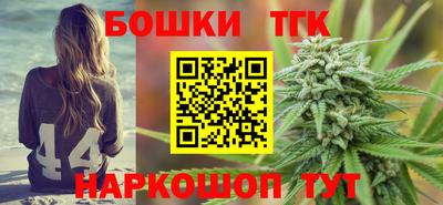а пвп мука Пенза