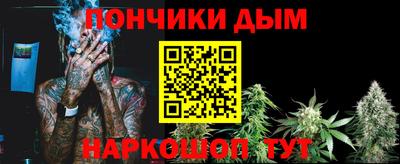 mdpv Первоуральск