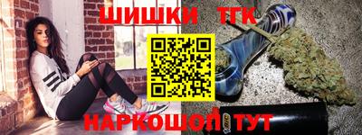 mdpv Первоуральск