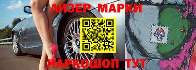 mdpv Первоуральск