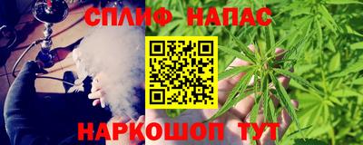 mdpv Первоуральск