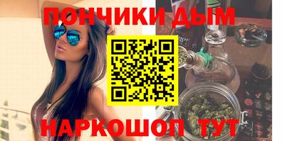 а пвп мука Пенза