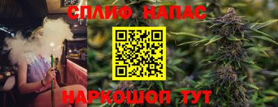 mdpv Первоуральск