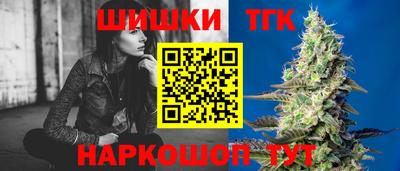 mdpv Первоуральск