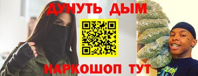 а пвп мука Пенза