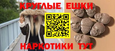 а пвп мука Пенза