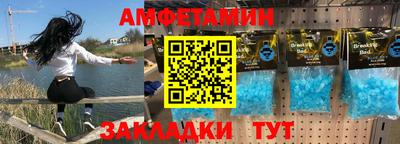 mdpv Первоуральск