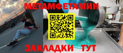 а пвп мука Пенза