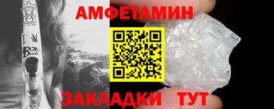 а пвп мука Пенза