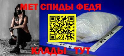 а пвп мука Пенза