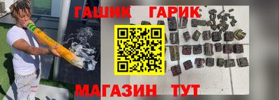 а пвп мука Пенза