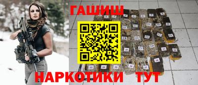 а пвп мука Пенза