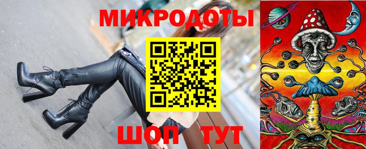 Реж  купить  цена  Вход с VPN  Псилоцибиновые грибы мухоморы 